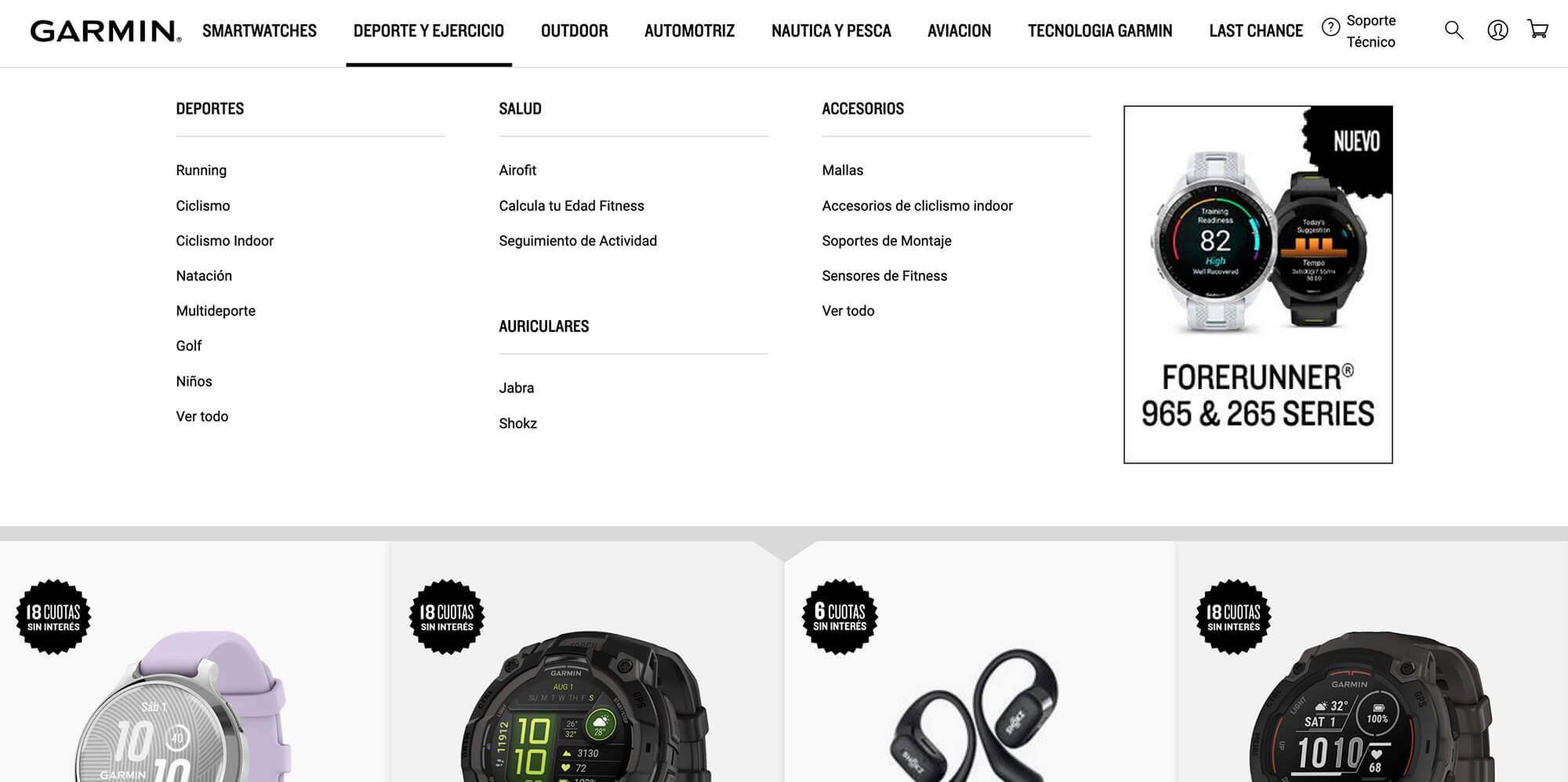 Garmin